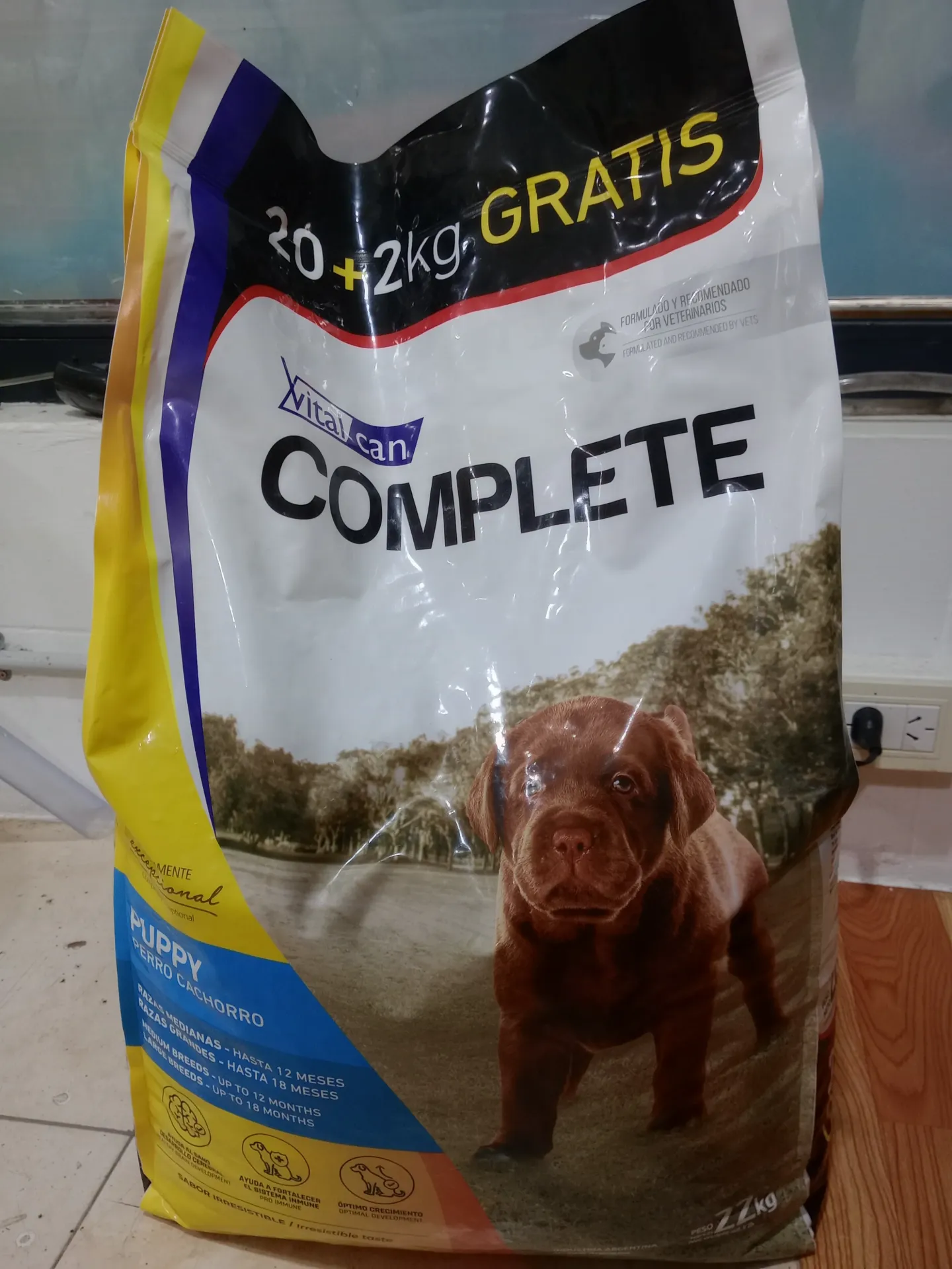 [VIT184] Complete Perro Cach Raza Med/Gr X 20+2Kg